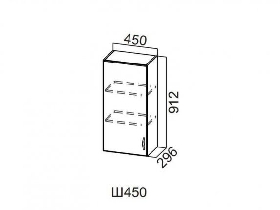 Шкаф навесной 450 Ш450 912 912х450х296мм Прованс